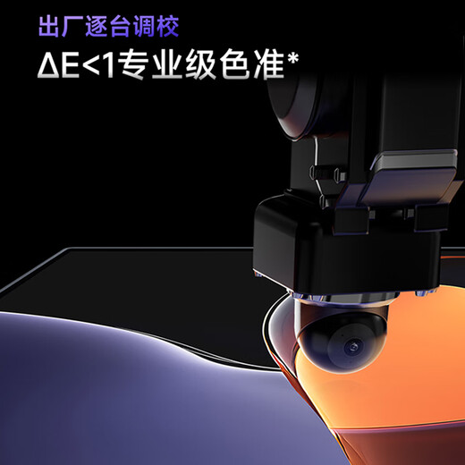 Xiaomi (MI) REDMI 27-inch 4K professional-grade color accuracy HDR400 10Bit Type-C90W suitable for 17PM rotating lift office monitor screen A27UType-C version 2026