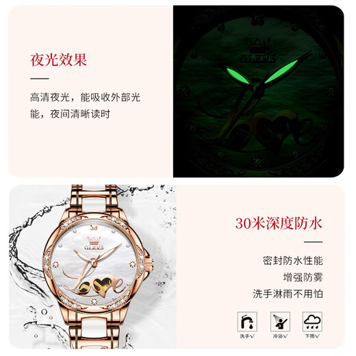OLEVS women's watch mechanical fully automatic Swiss certified brand light luxury love waterproof simple women's watch New Year gift