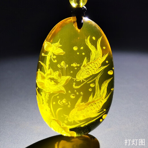 Amber School, one thing, one picture, one certificate, gold amber pendant, fish carving, natural amber necklace, water purification grade, more than enough every year, pendant, 5.9 grams, 35*23*12 mm