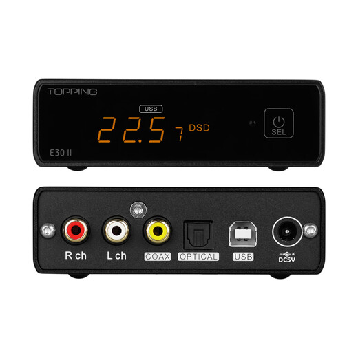 TOPPING E30 II Lite audio decoder AK4493S fever DAC hard decoding DSD512 desktop decoder E30II lite silver