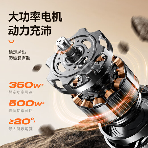 AOVOPRO electric scooter, foldable electric scooter for adults, portable mobility lithium battery, long-life driving scooter, two-wheel mobility scooter