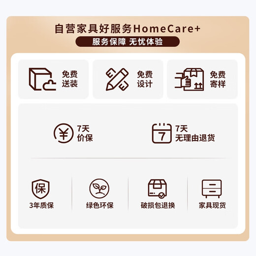 Shanwei Confidential Cabinet File Cabinet Office Cabinet Confidential Certification Information Cabinet File Cabinet Safe Pass Double Section Electronic Code Lock