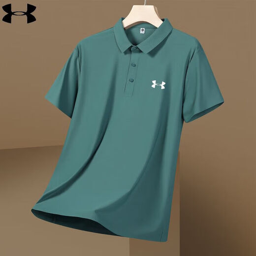 Under Armour 2025 Lapa informal de la solapa de manga corta Summer Sportswear for Men's Business Ice Silk Shirt Blain Black 12358 2XL 145-165Jin [Jin iguala 0.5 kg]