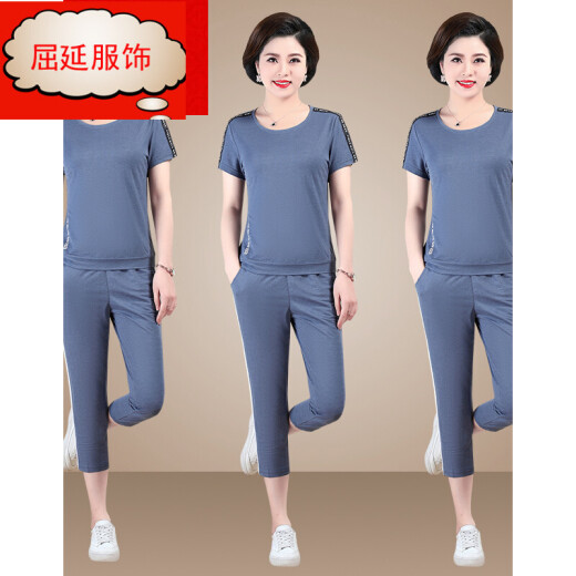 !! Brand Recommendation!! Elderly Women’s Summer New Products Mom’s Summer Clothes 2019 New Large Size Middle-aged and Old Women’s Short-sleeved Women’s Pants 40 Years Old 50A8518 Blue 3XL130-145Jin [Jin equals 0.5 kg]
