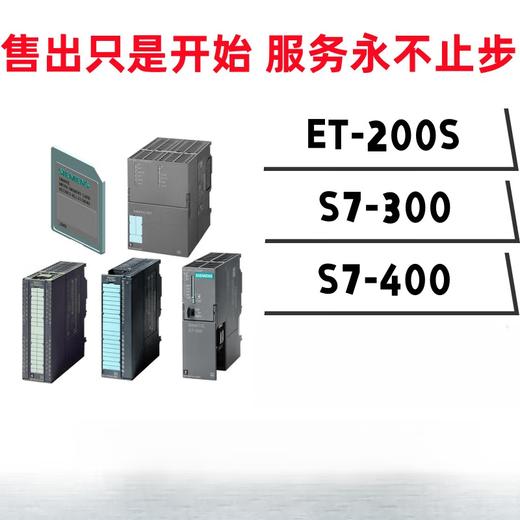 300CPU315-2PN/DP 6ES7 315-2AH14/2AG10/2EH13/2EH 6ES7315-2AH14-0AB0