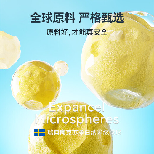 Coloyou children's ultra-light clay white large can refill handmade diy clay toy material safe, non-toxic and odorless clay plasticine boys and girls kindergarten gifts