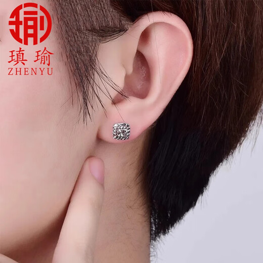 Aiyu platinum earrings PT950 women's platinum earrings rhombus earrings platinum ear wire gold earrings ear buckle ear stick Pt950 platinum earrings pair