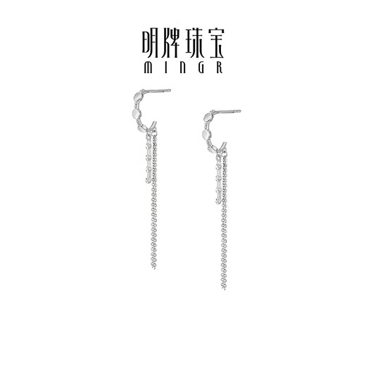 Ming brand jewelry platinum Pt950 white gold platinum light silk earrings gift for women BFH0115 platinum earrings about 2.97 grams