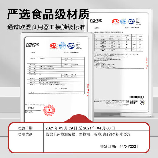 王麻子剪刀 不锈钢厨房辅食剪 强力鸡骨剪 多功能食物剪 厨房剪