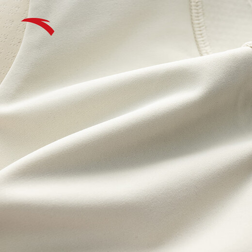 Anta Guan Xiaotong's same style sports vest new yoga Pilates stable support underwear BRA fitness clothing