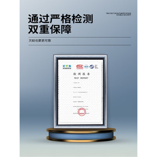 Panasonic's German quality mini electric mosquito swatter rechargeable household enhanced safety mosquito swatter portable small vehicle dormitory outdoor camping yellow three-layer power grid +3000 voltage