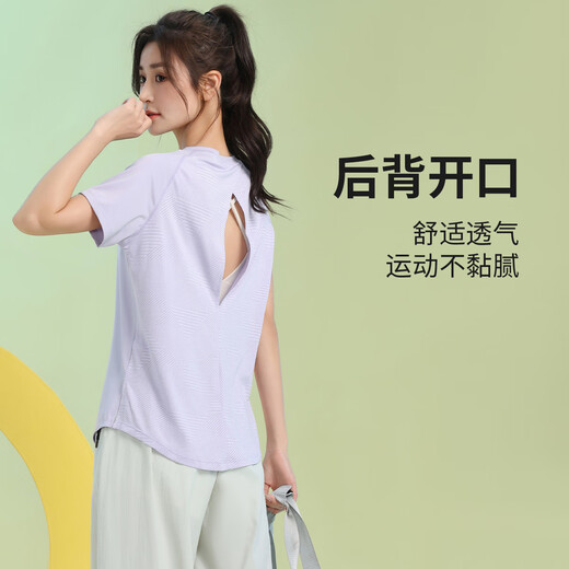 Phigeer Pilates beautiful yoga clothes for women summer short-sleeved quick-drying breathable sports tops running loose hollow fitness clothes lavender purple short-sleeved S