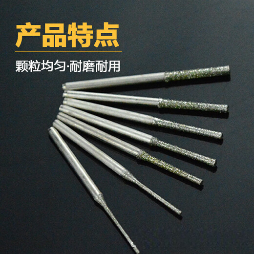 Zhizhou tile drilling bit tile empty drum glue injection drill special repair tool hand electric drill emery hole opening needle tile drilling bit 2mm thick 10 pieces