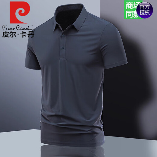 皮尔卡丹（pierre cardin）冰丝无痕短袖t恤男士翻领夏季polo衫男休闲半袖爸爸装 ZMN-BJ12358深灰【单件装】 4XL 体重180-200斤