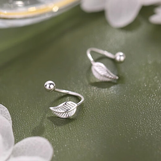 Qi Xiaomi s999 sterling silver leaf earrings for women, pierced earrings for sleeping, no need to remove ear bone nails, 2025 new bestie silver earrings, a pair of leaf earrings, 999 pure silver