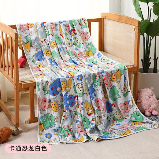 RSRDDY cotton silk summer cool quilt quilt summer cool quilt baby thin blanket summer kindergarten quilt summer baby artificial cotton cartoon dinosaur blue bottom 100x140cm-suitable for 1-3 years old
