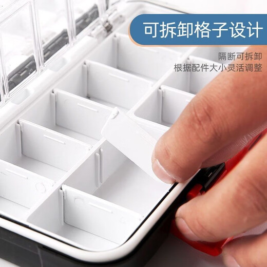 OEMG new fishing accessories box waterproof lure box tool box fishhook storage box lure box fishing supplies equipment medium waterproof and pressure-resistant accessory box 24 grids gray
