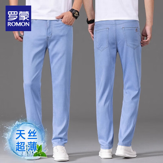 
Romon high-end light blue ice silk jeans men's summer thin tensile straight men's pants new summer pants men's casual light blue 9767 33