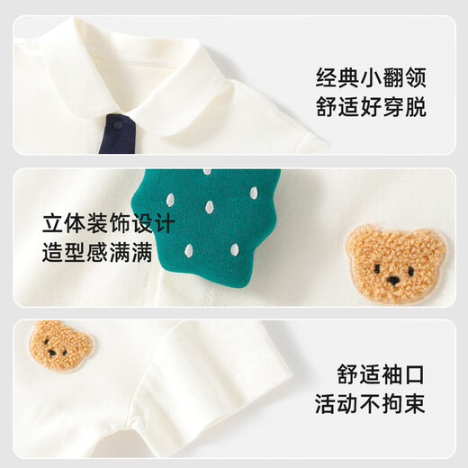 Yishuang'er baby clothes casual short-sleeved shirt baby super good-looking summer thin shirt boys girls children's tops trendy apricot bear 120