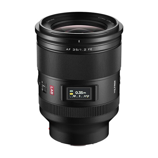 VILTROX AF 35mm F1.2 LAB FE Sony Port UV Kit Full-frame Autofocus Large Aperture Humanities Fixed Focus Lens