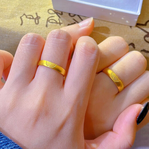 Wedding rings, ancient gold double happiness couple rings, men's and women's wedding rings, simulated pair of wedding rings, happy couple rings, men's + women's, gift box, adjustable size