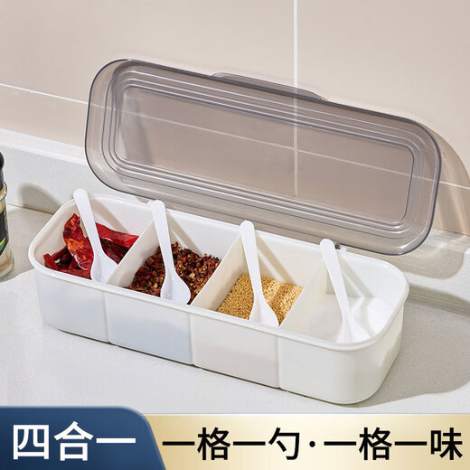 Ye Yu kitchen seasoning box all-in-one set multi-compartment seasoning jar household large-capacity salt jar MSG condiment storage box main picture