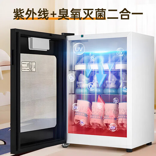 Shidai shoe dryer, disinfection, shoe cabinet, shoe dryer, hotel household dry and wet dual-purpose deodorization, sterilization, wet drying, constant temperature, 5 layers, top version, wet shoe drying + sterilization and deodorization