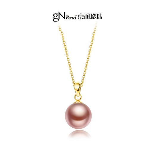 Jingrun Pearl Pendant 18K Gold Freshwater Pearl Single Pink Purple Pearl Necklace Holiday Gift for Lover