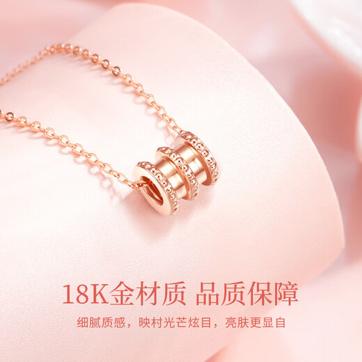 CHINA GOLD Small Waist Light Luxury Necklace Girl Birthday Gift for Girlfriend Birthday High-end Wife Practical and Heart-friendly 18k Gold Sparkling Small Waist + K Gold Chain