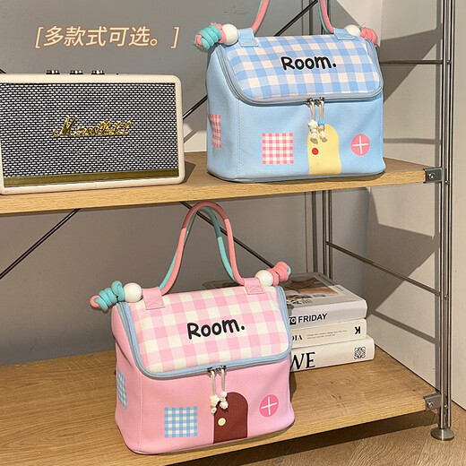 Fan Yejia Healing House Cosmetic Storage Bag Portable Cosmetic Bag Portable Compact Wash Bag Large Capacity Business Travel