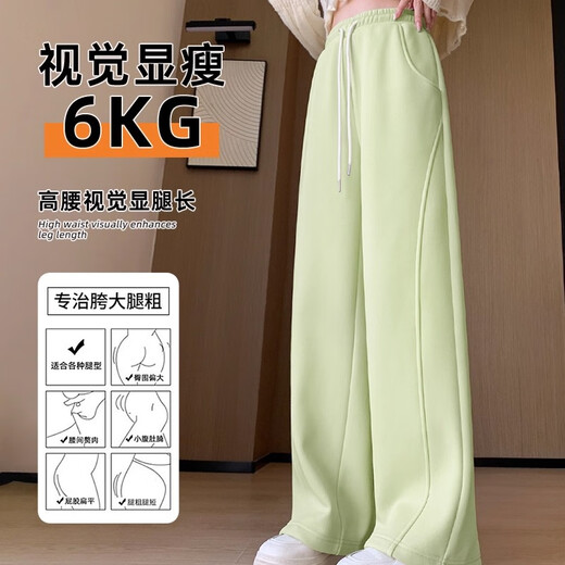 Pull back fleece pants for women 2025 latest autumn and winter sports pants thickened casual wide leg pants students narrow version high waist sweatpants