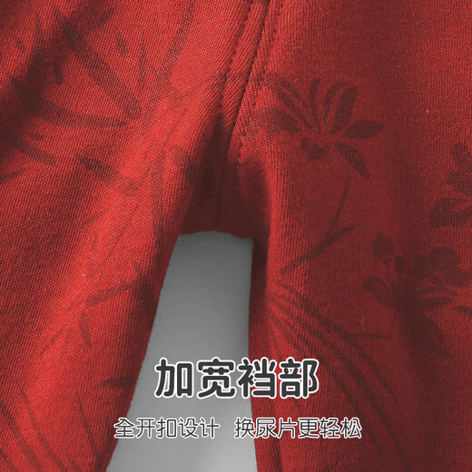 优奇男宝宝春秋套装中式分体红色满月百天周岁礼服抓周婴儿衣服