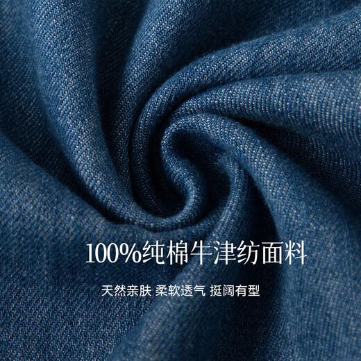 Shifanli Pure Cotton Oxford Spun Cat Embroidered Denim Shirt 2025 Autumn New Commuting Slim Top Jacket Women Denim Blue M