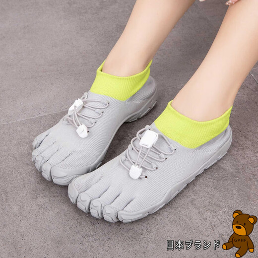GPHF Japanese fitness training five-finger shoes for women and men indoor soft-soled yoga Pilates comprehensive training fitness shoes split-toe shoes black 558 sports shoes size 38