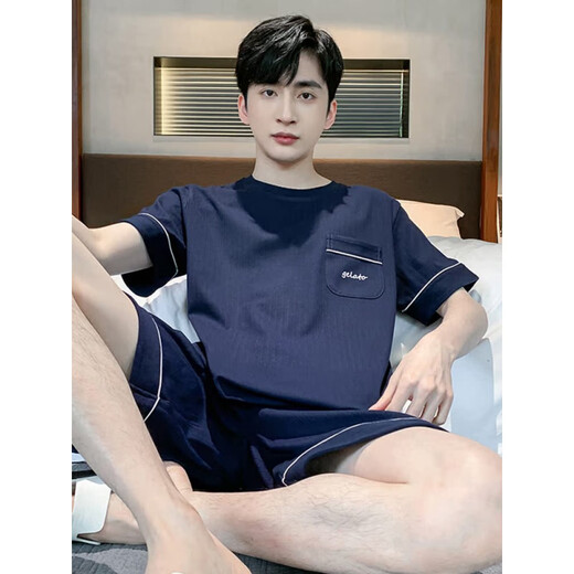 雅鹿睡衣男夏季纯棉薄款短袖短裤可外穿休闲男士加大码凉感家居服套装 9922# L 【建议100-120斤】
