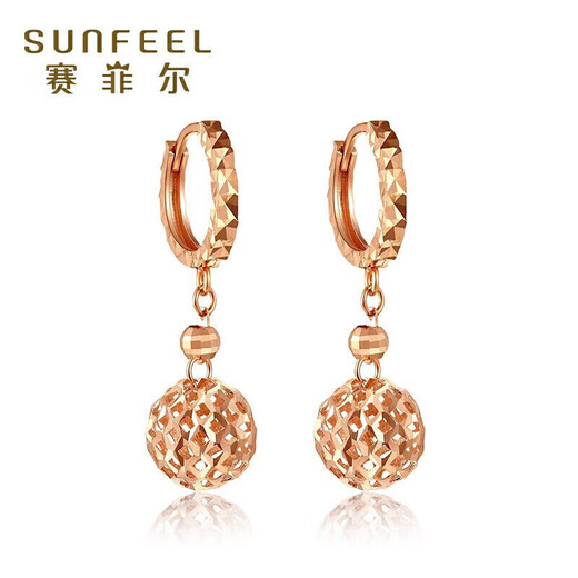 Safir birthday gift 18K gold earrings for women, rose gold earrings, hollow ball earrings, a pair of birthday gifts for my wife