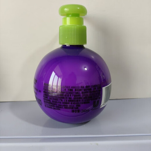 Tiji egg elastin for women's curly hair moisturizing anti-frizz care essence styling foam hair wax mousse tigi elastic tigi elastin sample 5mlx10