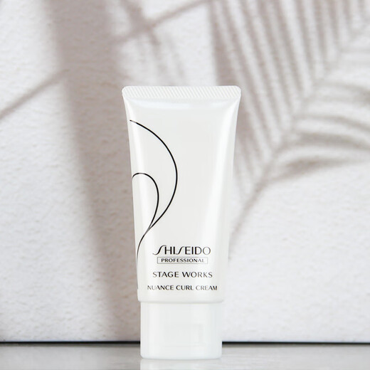 SHISEIDO PROFESSIONAL Show Style Soft Curling Hair Wax 75g Glossy Textured Elastic Curl Protector No Frizz Moisturizing Smooth Style Imported Shiseido Show Style Soft Curling Cream 75g