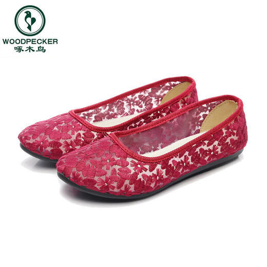 Woodpecker New Old Pékin Chaussures en tissu Femme Chaussures Mesh Sandales Cremplies Sandales Soft Sole Mother Chaussures Single Chaussures Sequin Chaussures pour femmes Été 9905 Blanc 34