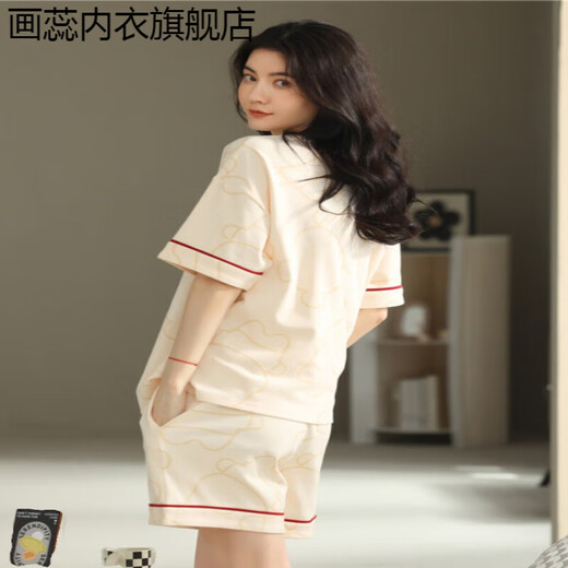 
Huarui pajamas for women in summer pure cotton shorts can be worn outside 2025 new home clothing set 9856 Single size M code recommended 80-100Jin [Jin equals 0.5 kg]