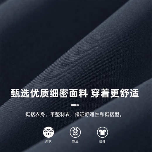 Mark Hua Fei (FAIRWHALE) letter embroidered jacket men's 2025 autumn new simple casual Korean style loose fashion lapel jacket 4006K dark blue thickened quilted 8300350107506 L (175)