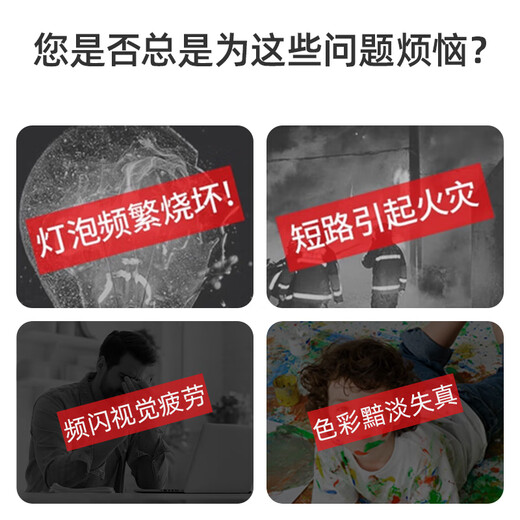 Sanxiong Aurora (Pak) LED bulb cylindrical energy-saving bulb high-power high-brightness LED bulb E27 screw column bulb Interstellar series E27 screw interstellar bulb 3W white light 6500K