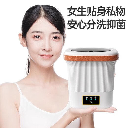 Xiaomi Guoba fully automatic underwear washing machine household underwear and socks washing machine small fully automatic mini dormitory dedicated socks washing 12L elegant white ozone blue light kill