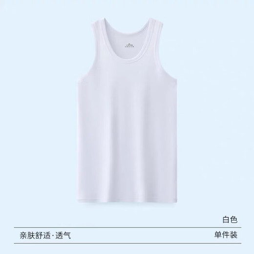 I-shaped breathable summer men's vest base breathable I-shaped vest men's casual gray L (90-105Jin Jin equals 0.5 kg)