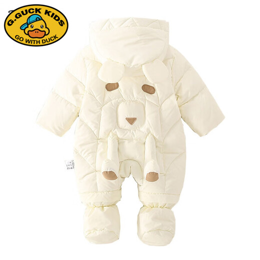 G.duck baby winter clothes, down jacket suit, male and female baby foot-wrapped outdoor onesie, autumn and winter warm wuhu blue 100cm