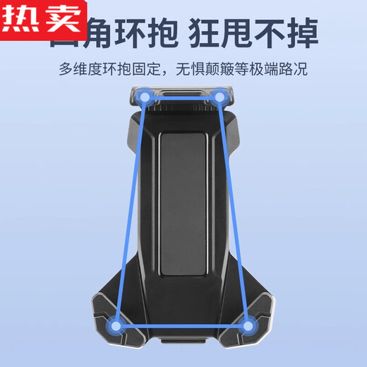 Zuimi German imported quality suitable for Giant ATX660/620/720/810 mountain bike mobile phone holder fast mobile phone holder + black water bottle holder