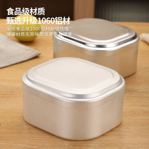 Hanboco aluminum lunch box, hygienic all-aluminum lunch box, nostalgic thickened old-fashioned lunch box factory outdoor camping aluminum lunch box lunch box, sandblasted handle 950ml