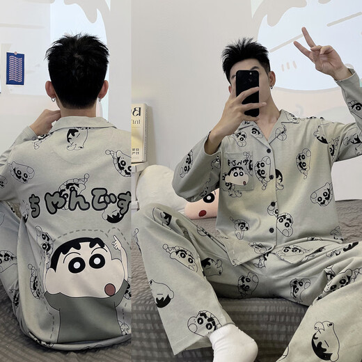UKUHPK男睡衣长袖裤春秋季薄款学生卡通青少男士男式加大码家居服套装 9901男款 M 标准(高165\100斤)