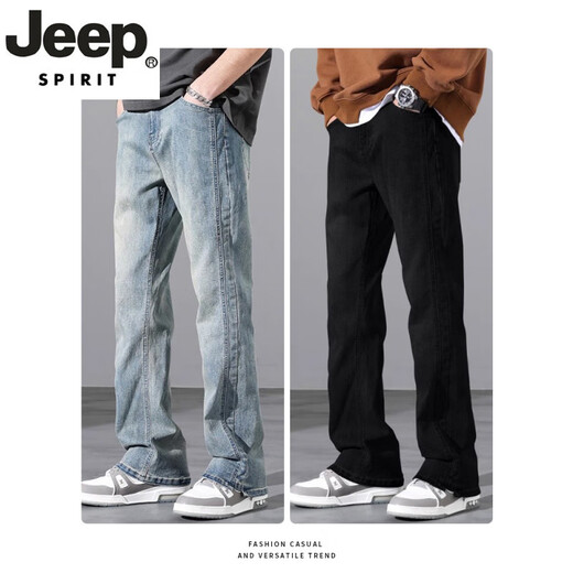 JEEP SPIRIT jeans trendy brand boys loose straight 2025 summer new American high street casual wide-leg retro long trousers 9901 nostalgic blue + 9901 black S