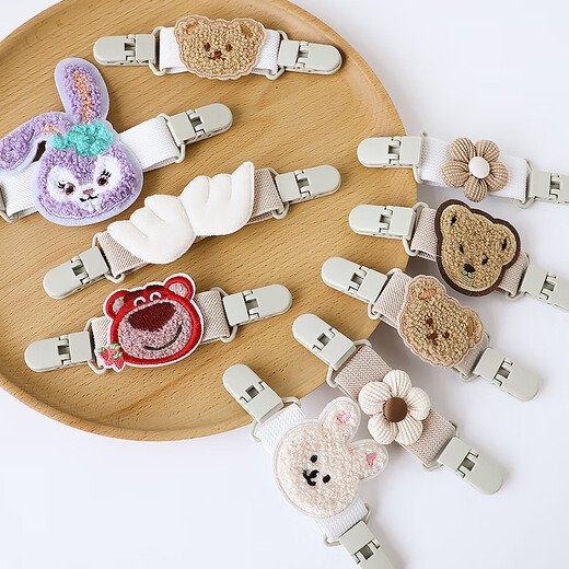 Yusenyi Children's Overalls Shoulder Strap Fixing Clip Anti-Slip Baby Children's Clothes Suspender Skirt Anti-Slip Anti-Shoulder Artifact Purple Pink Yellow 3-piece Set